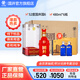 國(guó)井 山東白酒  商務(wù)用酒  送禮 禮品酒 52度 480mL 6瓶 國(guó)井國(guó)6 整箱裝