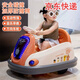 岙貝樂(lè )兒童碰碰車(chē)1-3小孩二一2歲寶寶女孩男孩玩具一周歲生日禮物兩女童 靈動(dòng)橙：遙控+6V7A+雙驅+音樂(lè ) 早教故事+音樂(lè )燈光