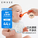 嫚熙（EMXEE）嬰兒口水巾寶寶圍嘴純棉紗布吃飯圍兜6層軟紗360度可旋轉(zhuǎn) 3條裝