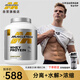 肌肉科技（MUSCLETECH）白金乳清蛋白粉健身增肌粉分離為主高蛋白5磅椰子味北美進(jìn)口