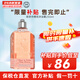 歐舒丹（L'OCCITANE）沐浴露泡泡豐富溫和清潔肌膚去角質(zhì)不假滑緊繃久留香送人禮物 櫻花沐浴露 250ml 1瓶
