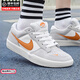 耐克（NIKE）官方艦店男鞋夏季新款透氣SB板鞋男鞋低幫鞋子運(yùn)動(dòng)鞋休閑鞋 007SB-狼灰/淺銀灰/熱推 42