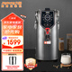 九陽（Joyoung）商用豆?jié){機(jī)磨漿機(jī) 干濕豆直打大容量11升大容量免濾一機(jī)多功能早餐食堂快餐店20-50人YK11