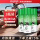 表板蠟汽車用儀表臺(tái)盤蠟上光內(nèi)飾打蠟翻新清潔劑內(nèi)飾蠟養(yǎng)護(hù)蠟車蠟