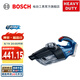 博世（BOSCH） GAS 18V-1 18V鋰電充電式吸塵器 裸機(jī)（無電池、充電器）