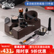Bincoo多功能壓粉底座意式布粉器壓粉錘木紋底座套裝收納敲渣桶工具全套 【11件套】木紋多功能底座-58mm