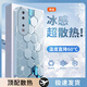 雅千圖 適用榮耀90手機殼90pro新款男女散熱冰感玻璃殼磨砂高顏值簡(jiǎn)約蜂窩格子2025年全包防摔保護套高端 遠峰藍A-蜂窩板淺藍 榮耀90