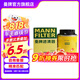 曼牌（MANNFILTER）W712/90M/W7158機(jī)油濾芯適用明銳朗逸寶來速騰邁騰途觀宋秦S7