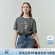 范思藍恩夏季縫紉機印花短袖t恤女春夏新款韓版寬松短袖上衣女T恤 煙灰色 M