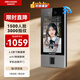 HIKVISION?？低暼四樧R別門禁系統(tǒng)一體機(jī)企業(yè)辦公上班刷臉考勤指紋打卡機(jī)D19 PLUS