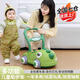 麥格萌嬰兒學(xué)步車(chē)防O型腿助步車(chē)防側翻多功能手推車(chē)早教嬰兒玩具周歲禮 小恐龍學(xué)步車(chē)綠色【可調速】 寶寶玩具推車(chē)男女孩早教玩具