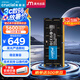 Crucial英睿達 32GB DDR5 5600頻率 筆記本內(nèi)存條 美光（原鎂光）原廠顆粒 AI電腦配件