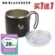 黑鹿（BLACKDEER）隨色 不銹鋼手柄杯 曜夜黑 304戶外露營野餐雙層防燙喝水杯子