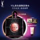 圣羅蘭（YSL）黑色奧飄茗黑鴉片女士香水30ml化妝品七夕情人節(jié)禮物生日禮物