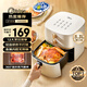 美的（Midea）空氣炸鍋易用旋鈕 家用實(shí)用大容量5.3L 不用翻面 蒸汽嫩烤 輕音烘炸 金屬內(nèi)腔無異味  MF-KZE535J5