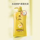 蜂花 滋養(yǎng)修護(hù)護(hù)發(fā)素1L蜂蜜膠原蛋白修護(hù)受損保濕 強(qiáng)韌秀發(fā)彈性