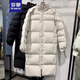 羅蒙（ROMON）羽絨棉服女2025冬季新款加厚韓版寬松顯瘦超長款過膝中戲棉衣外套 米白色 L -115-130斤