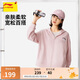 李寧開衫連帽衛(wèi)衣女子25新款潮流百搭寬松舒適休閑運(yùn)動(dòng)上衣AWDV392