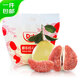 都樂Dole 云南紅肉蜜柚2粒裝 紅心柚子 單果重800g+ 源頭直發(fā) 包郵