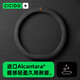 夕多（cicido）Alcantara 翻毛皮汽車方向盤套冬季通用保護(hù)套四季通用適用于D型 