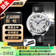 【二手99新】卡地亞男表Cartier 藍(lán)氣球系列 男士腕表 自動(dòng)機(jī)械表 卡地亞手表 二手奢侈品名表 42.1mm白盤皮帶W69016Z4