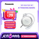 松下（Panasonic）有線耳機(jī) 重低音耳掛式耳機(jī) RP-HS47GK-W1 防滑 跑步運(yùn)動(dòng)游戲耳機(jī) 白色