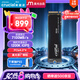 Crucial英睿達(dá) 美光P310 2TB SSD固態(tài)硬盤 M.2接口（NVMe PCIe4.0*4）讀速7100MB/s  臺式機(jī)筆記本硬盤