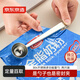 京東京造?勺子 量勺奶粉咖啡勺304不銹鋼多功能【可做封口夾】20ml*2只