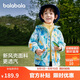 巴拉巴拉童裝兒童外套男童女童2025春裝百搭戶外兩件套上衣潮208125105214