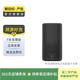 小米（MI）小愛(ài)音箱 小米音箱 音箱 音響 哈曼調音 立體聲 二手智能音箱 小米 小愛(ài)音箱 Pro 顏色可參考質(zhì)檢報告