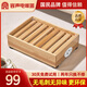 容聲實(shí)木取暖器家用節(jié)能省電暖腳神器烤火爐取暖器辦公室取暖器桌下烤火箱電火桶烤火器暖爐烤火盆 實(shí)木款45*30【過(guò)熱保護(hù)+低耗節(jié)能】
