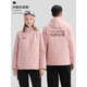 巴金多粉色沖鋒衣定制秋冬防風(fēng)工作服男勞保4s店高端風(fēng)衣工裝外套印logo【薄款】WY-JC-211沖鋒衣 粉色5XL