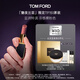 TOM FORD魅夜蘭花限定黑管水感緞光TF151口紅裸粉色 唇膏化妝品生日禮物女
