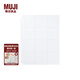 無印良品 MUJI 可選擇口袋系列 專用替芯 文件夾內(nèi)頁 徽章收納袋 A4寬型用 12個(gè)口袋 2張裝