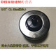 OLOEY大圣100A銅管脹管器標(biāo)準(zhǔn)手動(dòng)液壓漲管器銅管擴(kuò)管器工具組手動(dòng)漲管 9.52mm漲頭