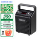 漫步者（EDIFIER）PP205無線藍(lán)牙音響戶外移動(dòng)便攜式小型手提廣場舞音箱 K歌露營教學(xué)會(huì)議擺攤收錢碼語音播報(bào)器 官方標(biāo)配（不含麥克風(fēng)） 大功率 大音量