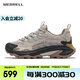 邁樂（Merrell）MOAB SPEED 2速徒戶外運動低幫男女款越野跑鞋耐磨防滑輕量徒步鞋 J037805米粽灰 男 43