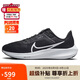耐克NIKE跑步鞋女飛馬40氣墊PEGASUS 40運(yùn)動鞋DV3854-001黑白36.5