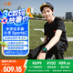 小尋【國家補貼15%】初高中生電話手表 青少年運動手表 學生心率血氧視頻通話可定位獨立插卡8-16歲S6C