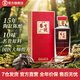 勁牌勁酒新品 養(yǎng)生一號酒50度 節(jié)日送禮男士送長輩鎮(zhèn)店之寶 50度 500mL 1瓶 京倉配送