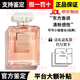 香奈兒（Chanel）可可小姐經(jīng)典香水禮盒裝馥郁摩登系列生日情人節(jié)七夕送禮女友老婆 COCO小姐經(jīng)典100ml濃香【禮盒裝】