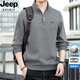 JEEP吉普重磅純棉半拉鏈立領(lǐng)衛衣男士2026春秋季寬松休閑長(cháng)袖t恤上衣 灰色 XL (建議145-165斤)
