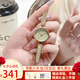 Colevkie女生款手表女士品牌2025新款手鏈表輕奢小眾七夕情人節(jié)禮物送女友