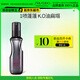資生堂專業(yè)美發(fā)雪絨蓬蓬粉霧150ml