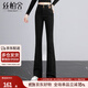 絲柏舍修身牛仔褲2025秋裝新款女裝時(shí)尚設(shè)計(jì)感喇叭顯瘦長(zhǎng)褲