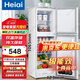 Heiai冰箱家電補貼20%小冰箱家用小型冰箱一級能效冷藏冷凍保鮮租房低音降噪大容量 【家用優(yōu)選】108S198升級款