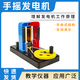 舜江開放式手搖發(fā)電機模型 學(xué)生用紅燈綠燈小學(xué)科學(xué)學(xué)具教具機械能轉(zhuǎn)化為電能 電磁學(xué)實驗器材教學(xué)儀器