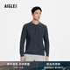 AIGLE艾高T恤上衣戶外時尚簡約華夫格長袖拼接男士 帝國深藍(lán) BB411 L (180/96A)