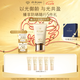 肌膚之鑰（CPB）【達人專(zhuān)享】御齡防曬乳霜50mL七夕禮物送女友