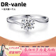 DR鉑金鉆戒PT950女雪花經(jīng)典1克拉天l然莫桑鉆戒求婚訂婚情人節禮物 1克拉 D-E/白 禮盒+證書(shū) PT950 活口(大小可調節)